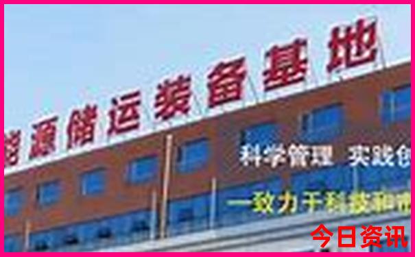 暑假比较凉快的旅游城市