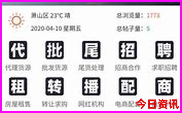 浙江夏季旅游景点推荐