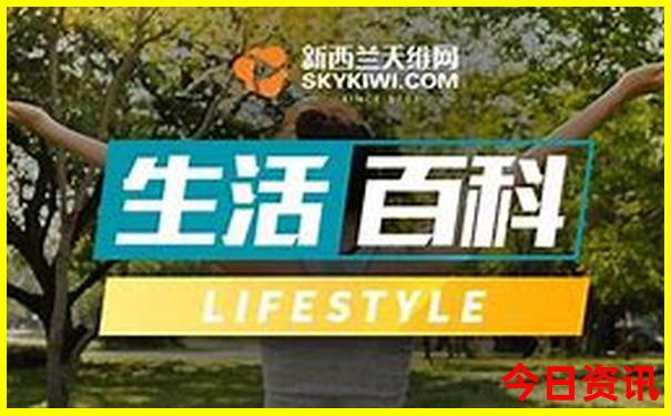 暑假4天3夜适合去哪里旅游