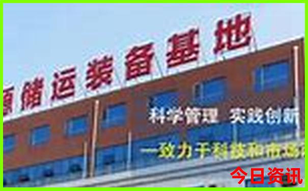 西安旅游攻略景点大全