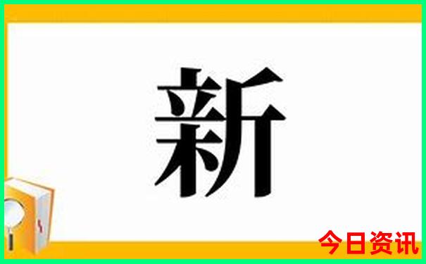 北京旅游攻略最佳方案3天2晚