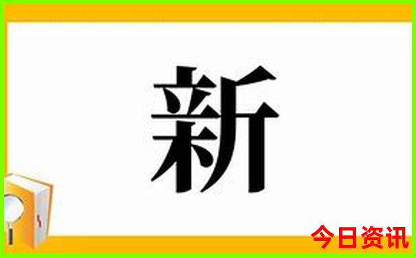 十一自驾旅游最佳去处