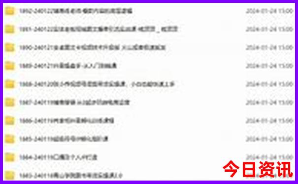 玩的地方附近旅游景点