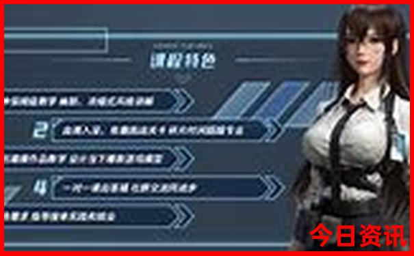 彩富网19cf天空彩天下彩328