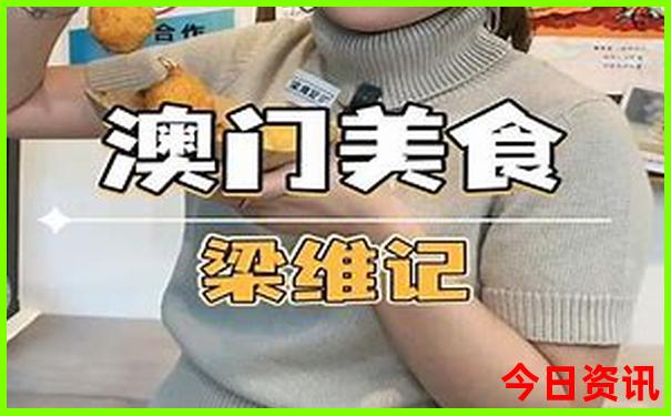 想跟团旅游怎么报名