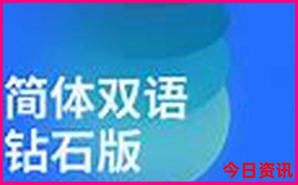 长子十大免费景区