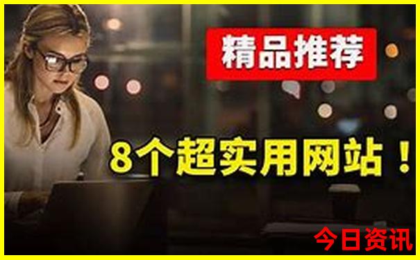 重庆网红打卡景点排行榜