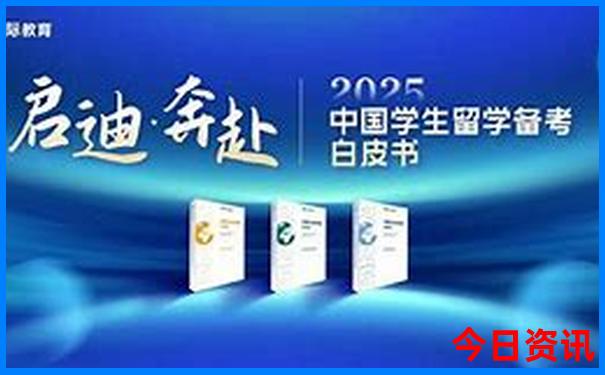 2025官方最新独家资料免费经验分享资料大全方法-2025全年资料免费大全